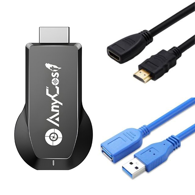 進階款電視棒 (八代組合包)